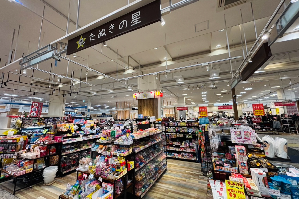 桑園店 店舗画像