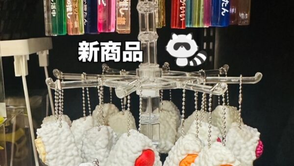 今週の新商品無限にカチカチしちゃう？！可愛い#おにぎり 型気づいたらカチカチしちゃう！クセになる！！#推ししか勝たん キーホルダーも、カラフルで可愛いのでぜひたぬきの星に遊びにきてね#新商品 #入荷情報 #みんなの推しは何色？