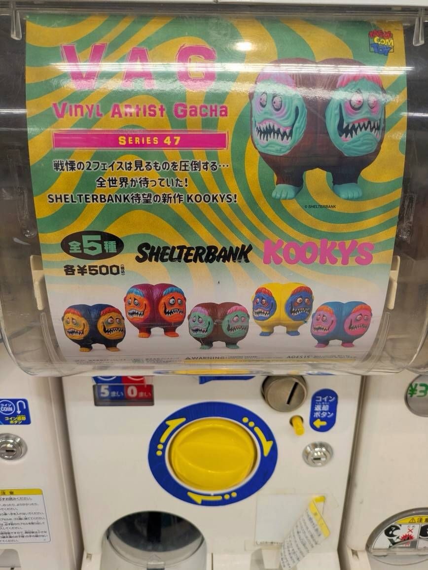 豊平店限定🥳6/20(土)発売！！︎VAG SERIES47VARITV,ナガソデ,KOOKYS,PSYCHO RABBITVAGシリーズ、ほかにもたくさん取り揃えております🤩あそびにきてね#vag #入荷情報 #たぬきの星 #新商品